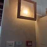 Bed & Breakfast La Barchessa 4*